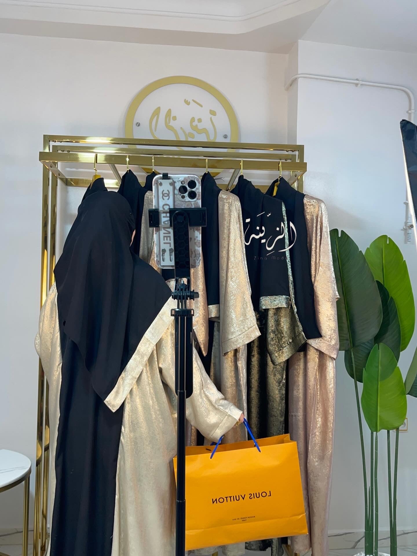 Abaya شموخ