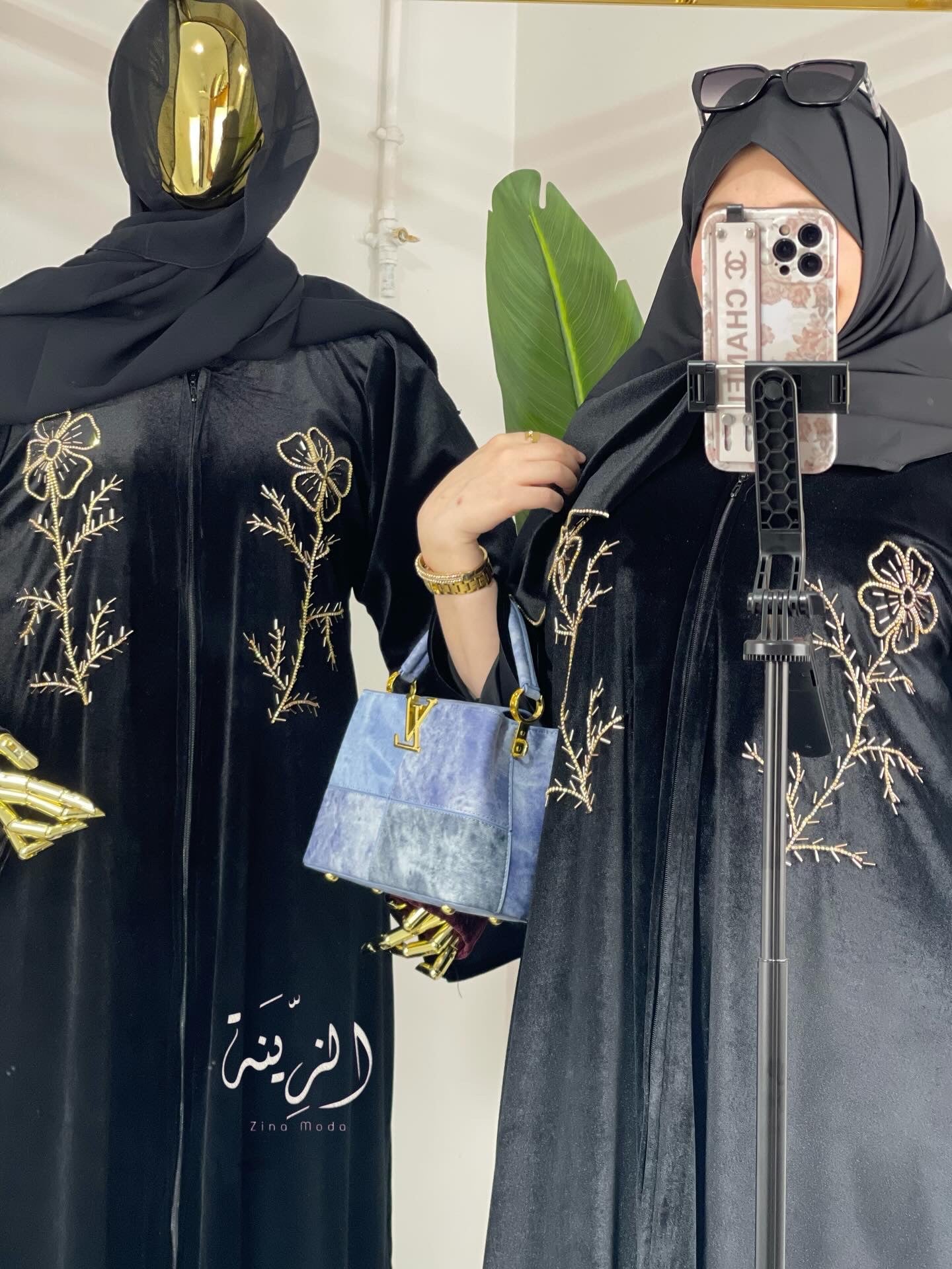 Abaya katifa