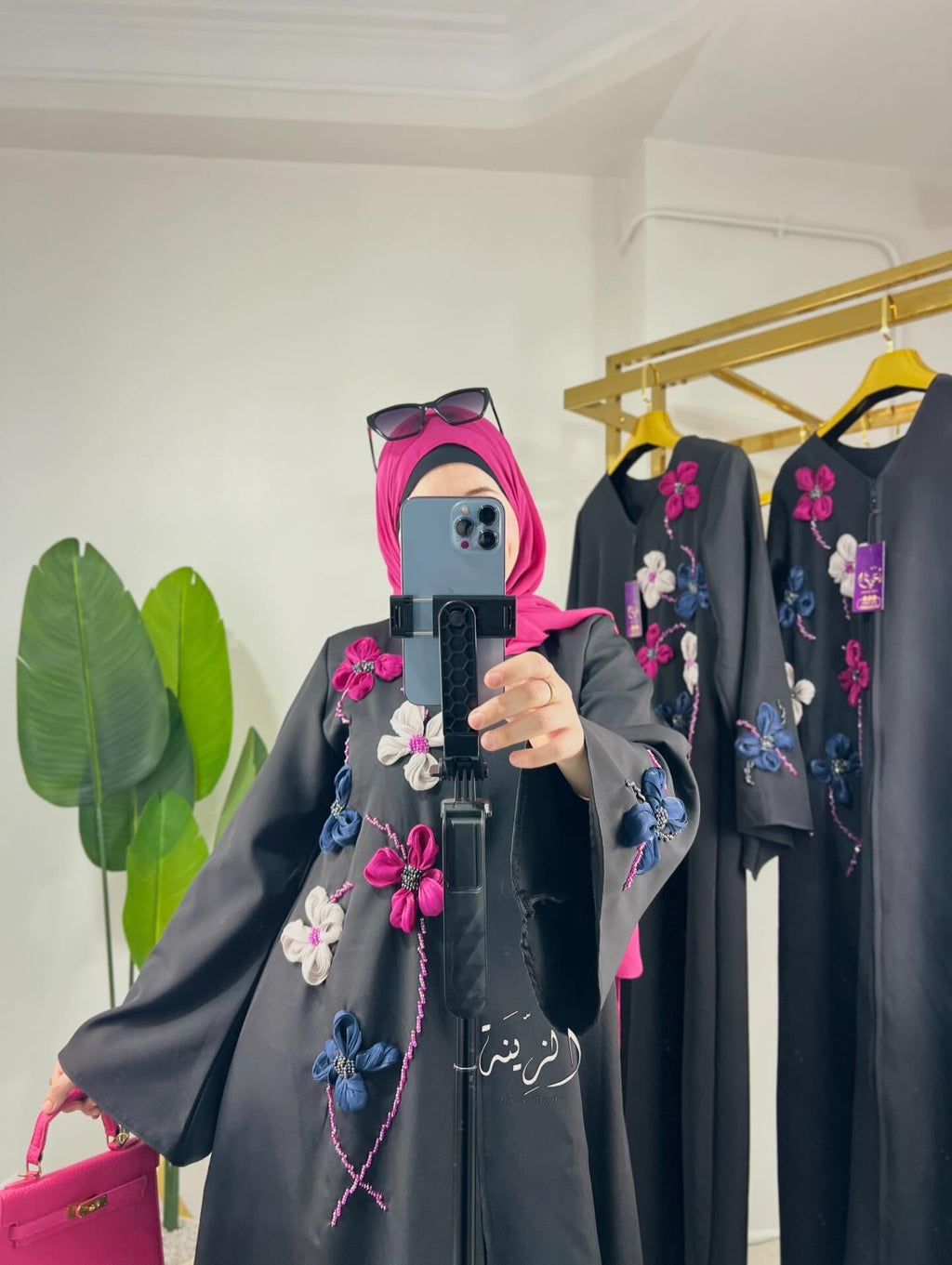 Abaya ward pink