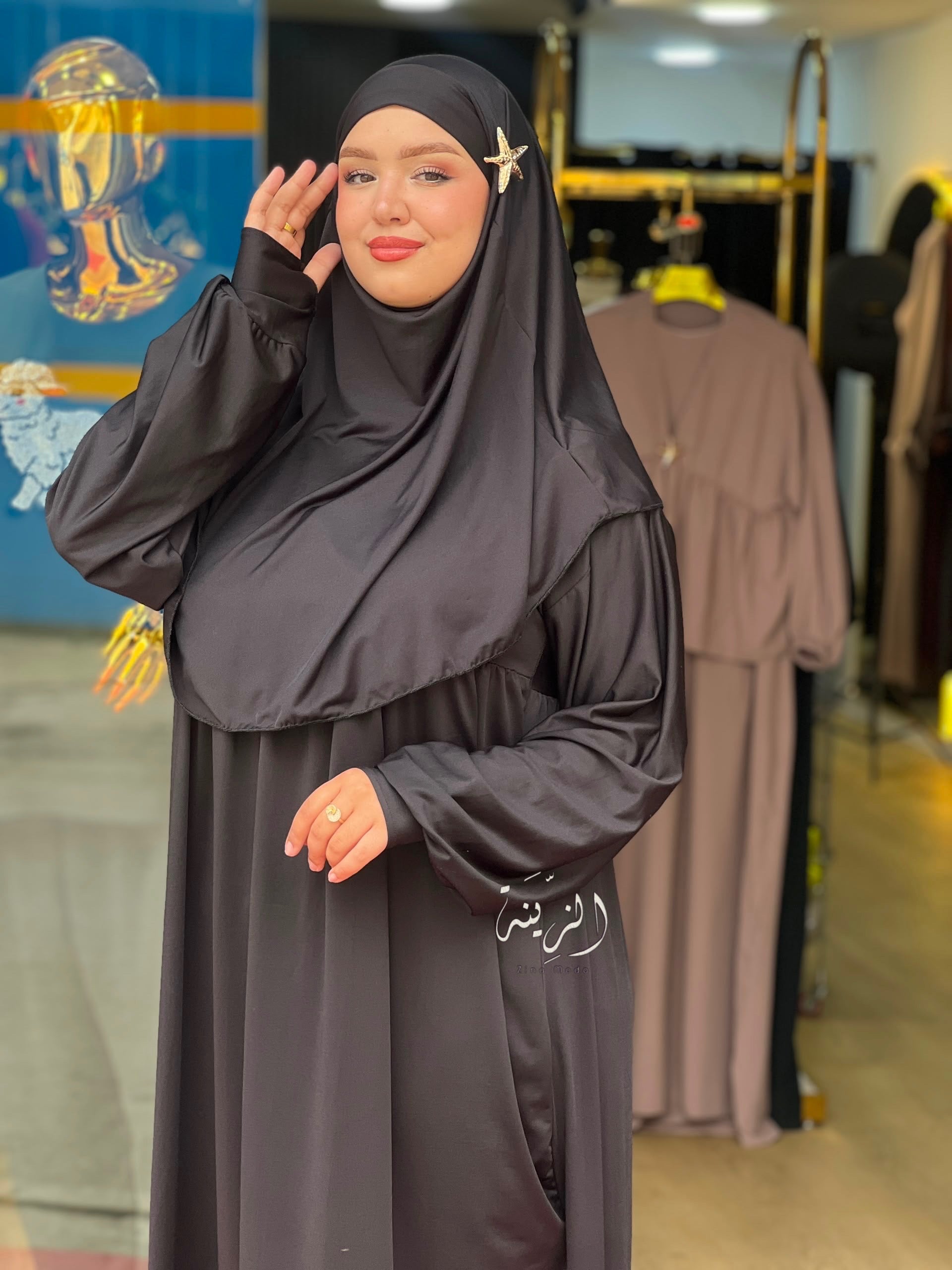 Burkini Sotra