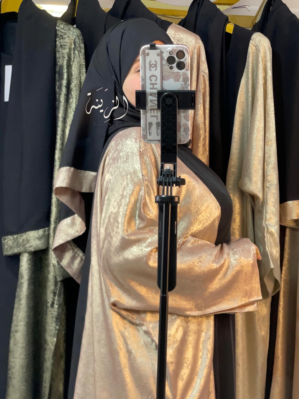 Abaya شموخ