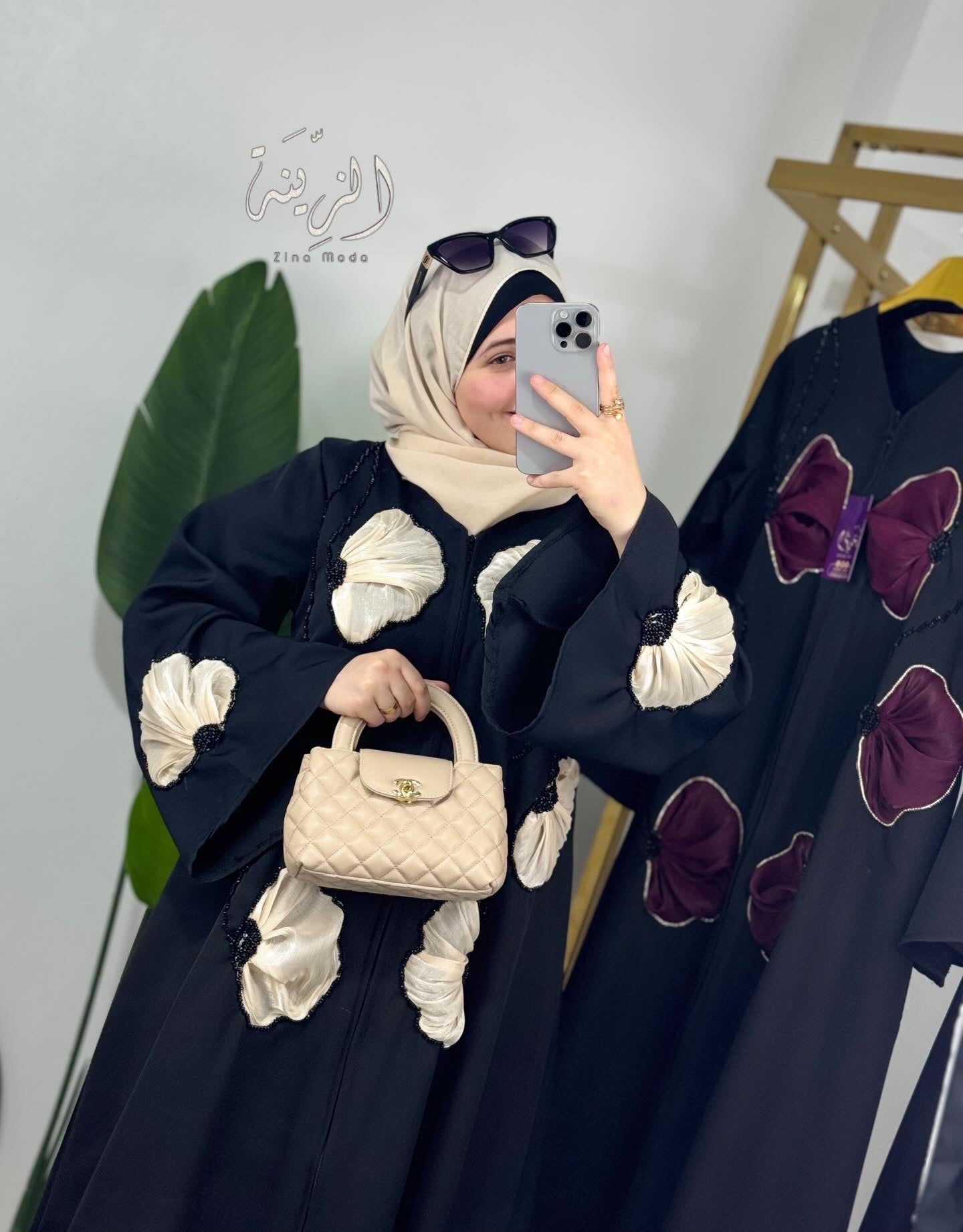 Abaya sultana beige