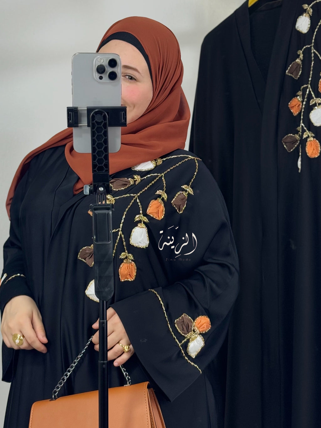 Abaya AMIRA