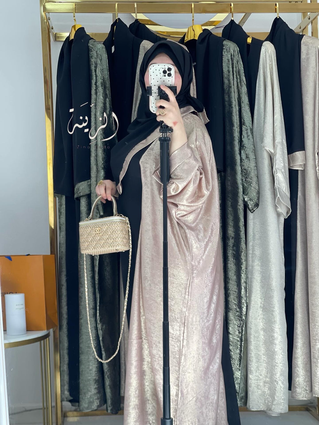 Abaya شموخ