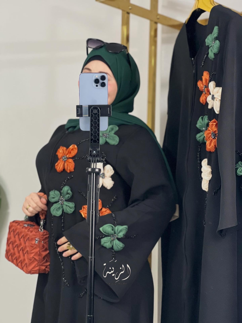 Abaya ward orange