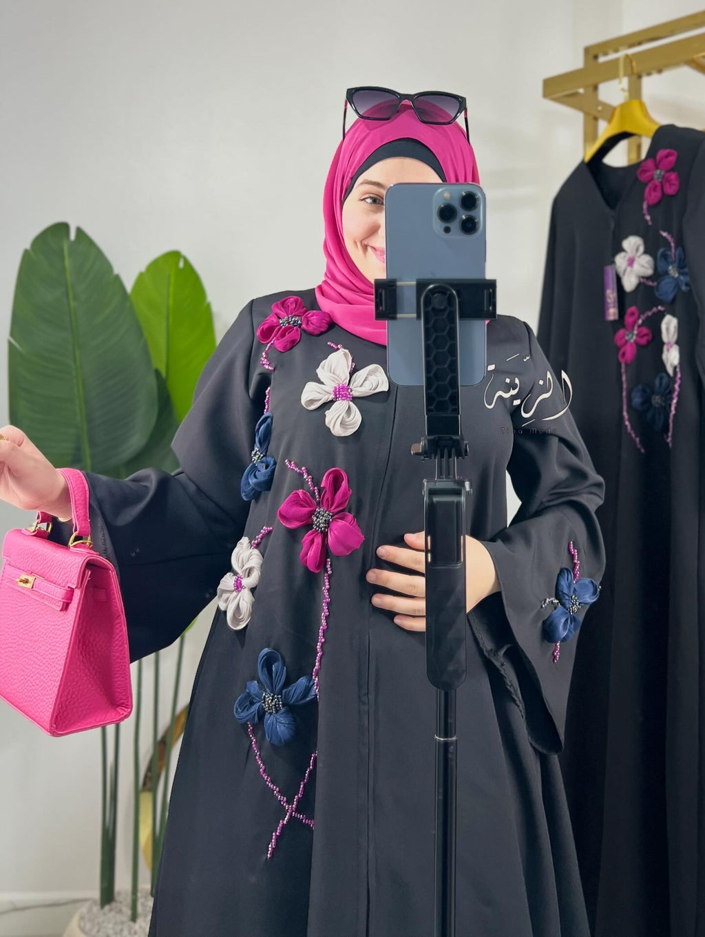Abaya ward pink