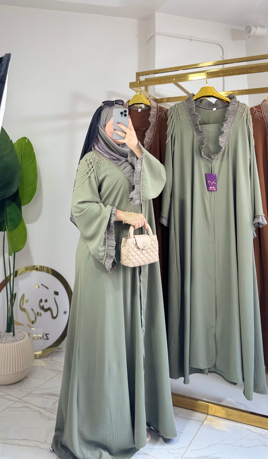 Abaya JOUMAN vert d’eau