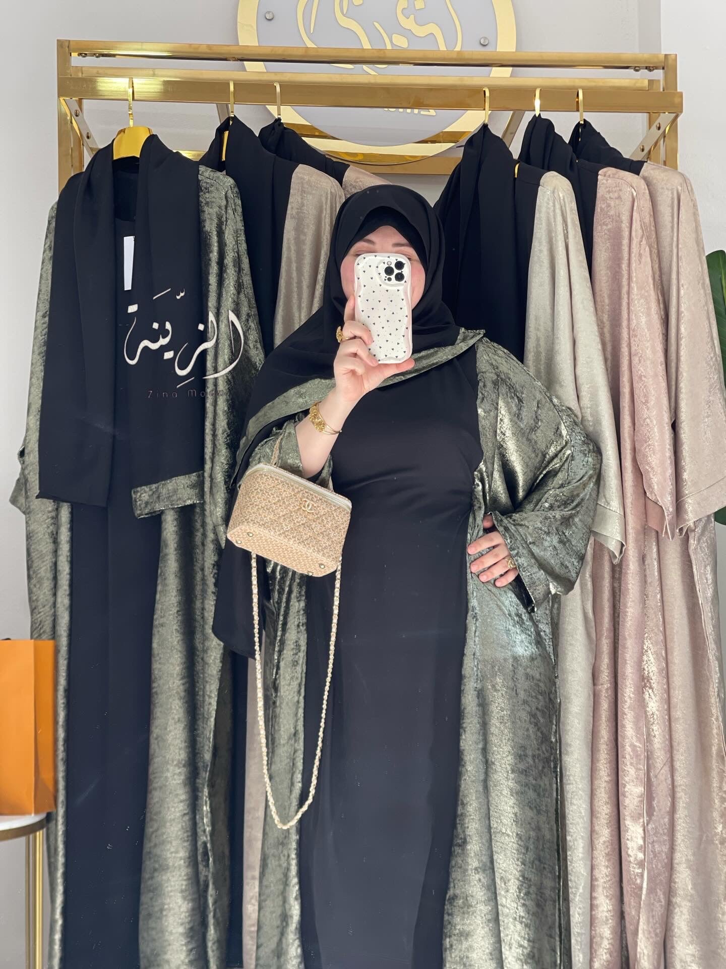 Abaya شموخ