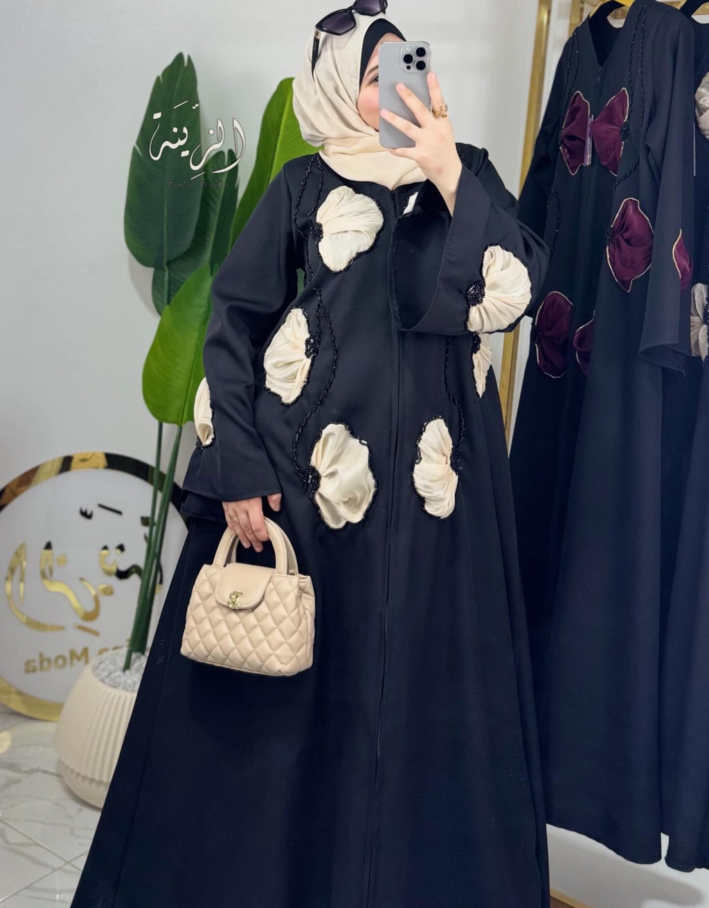 Abaya sultana beige