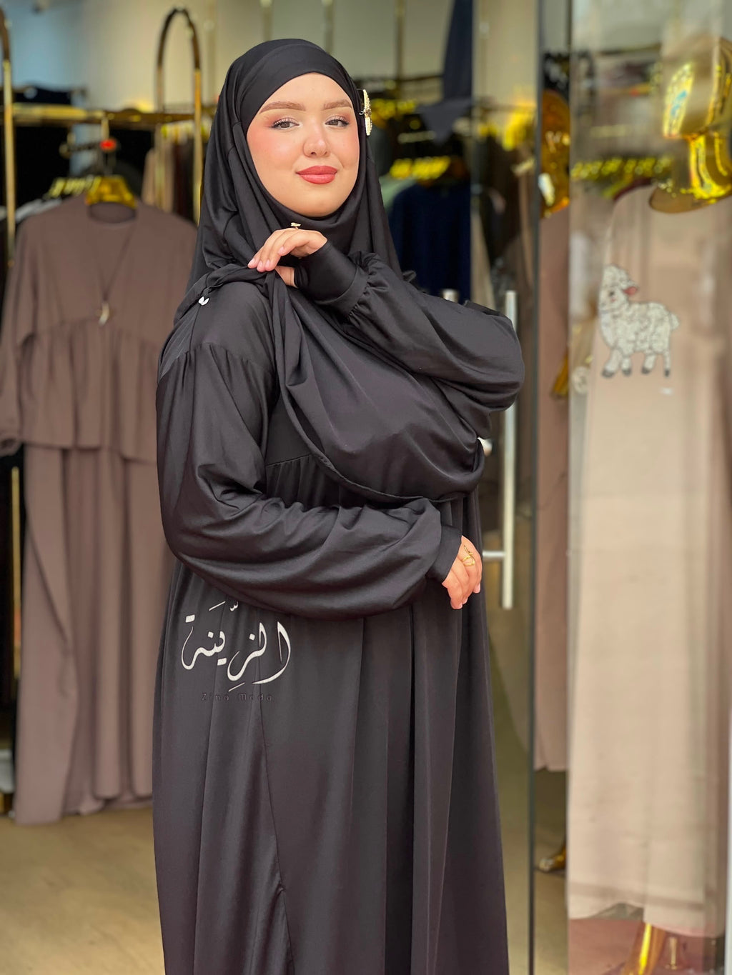 Burkini Sotra