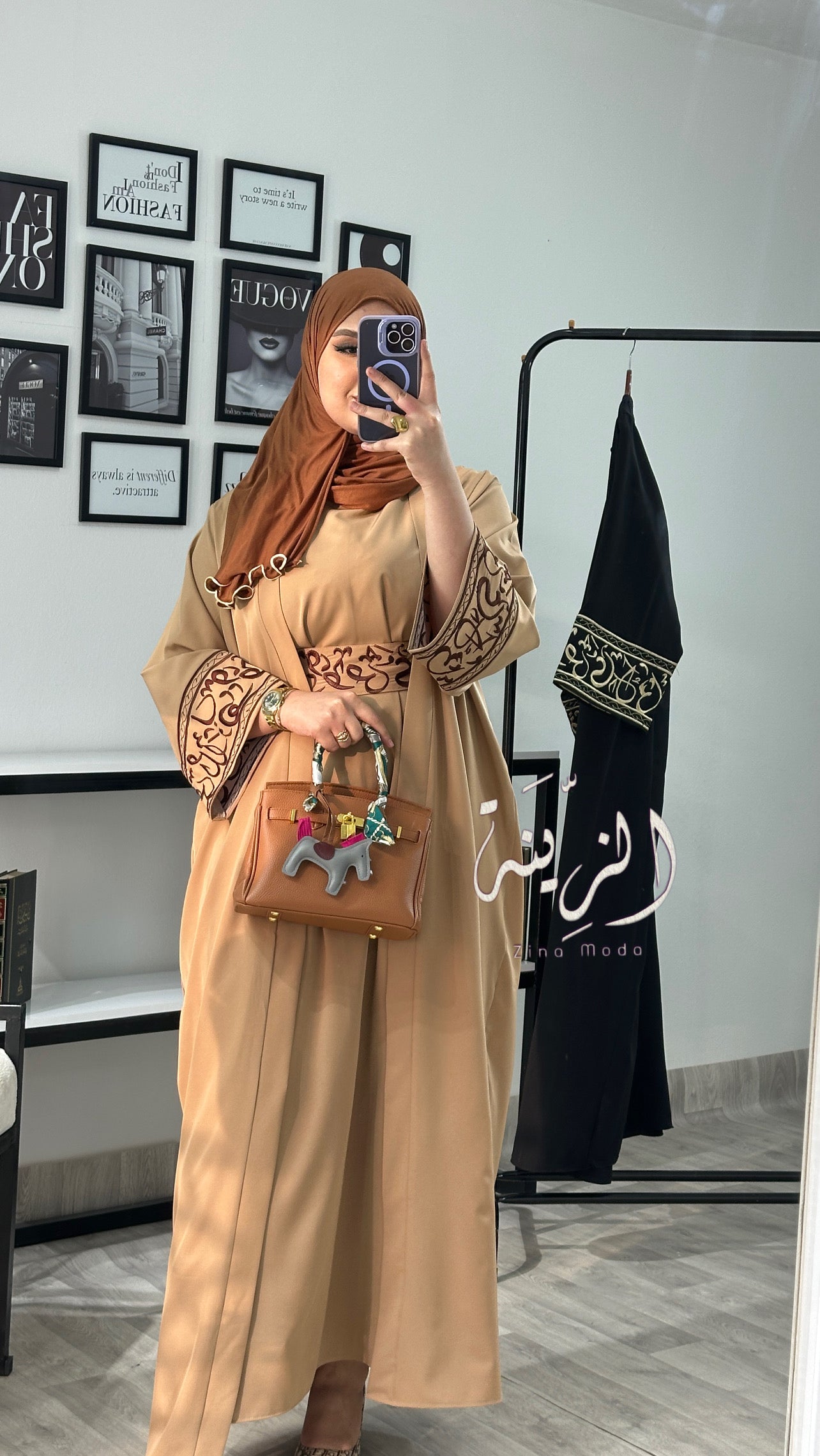 Abaya الخط العربي