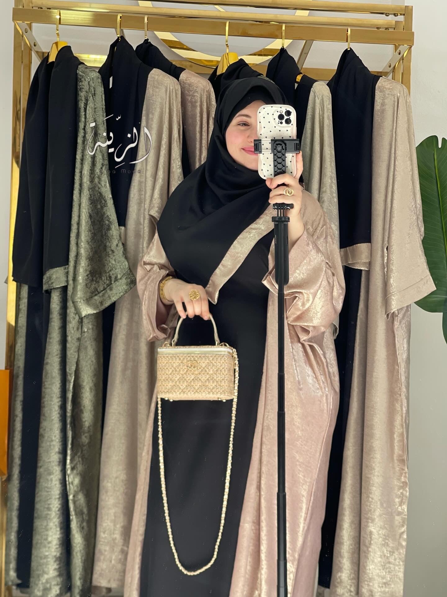 Abaya شموخ