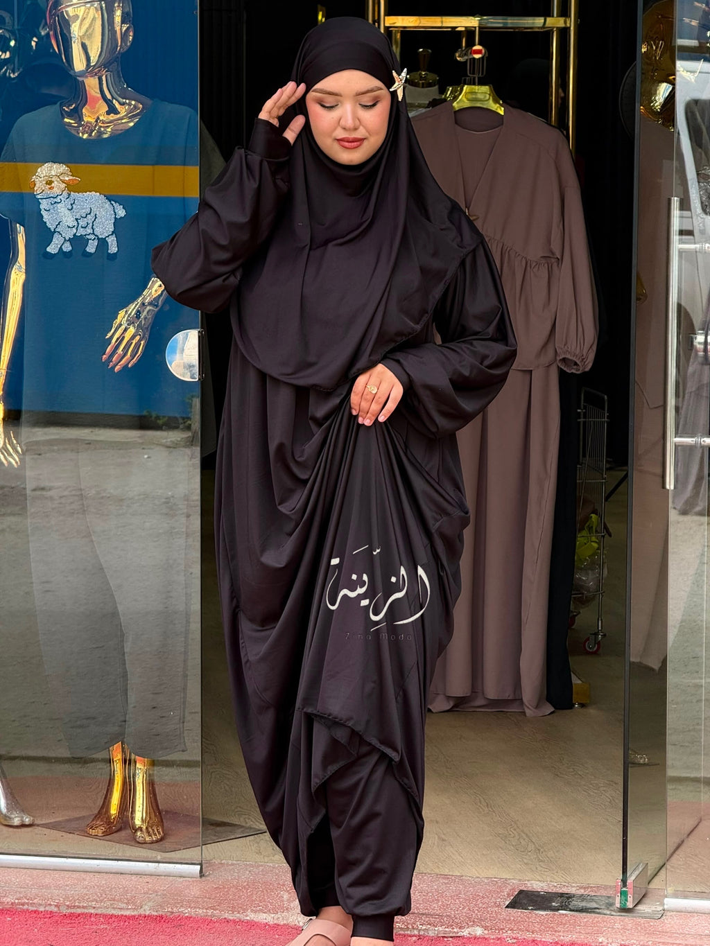Burkini Sotra