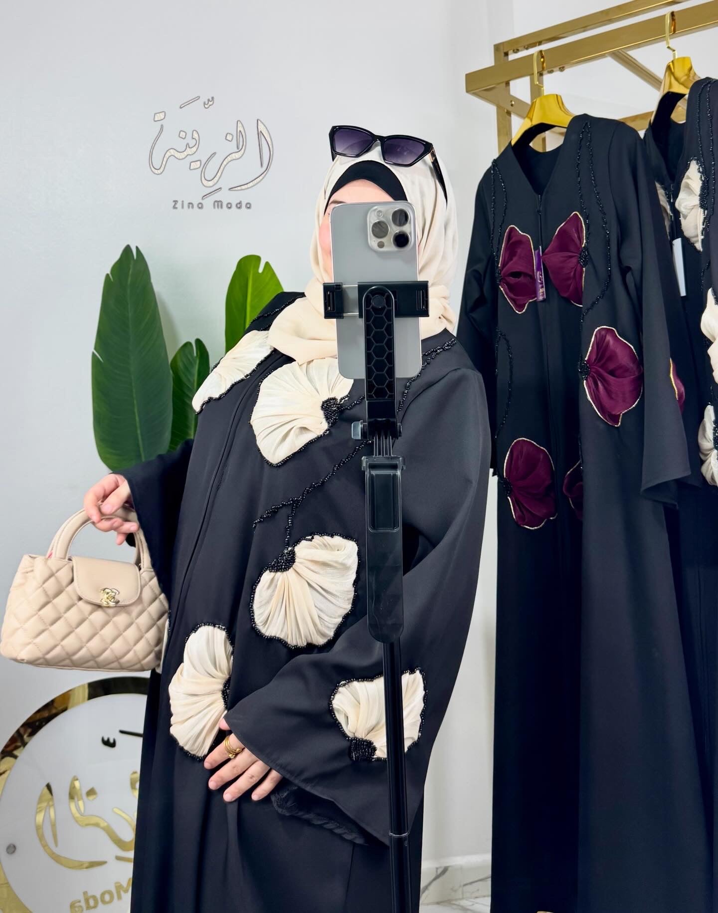 Abaya sultana beige