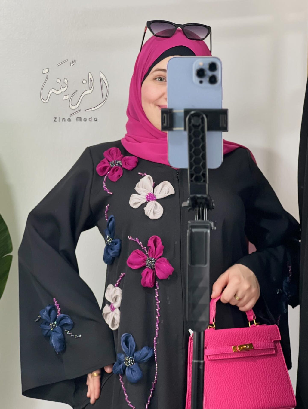 Abaya ward pink