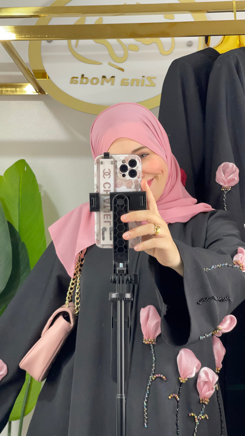 Abaya foutoun
