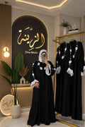 Abaya ALMAS white