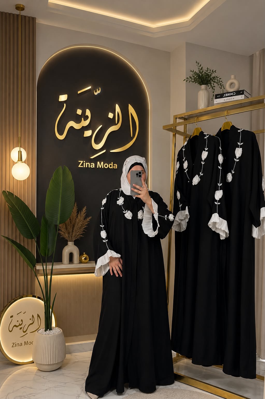 Abaya ALMAS white