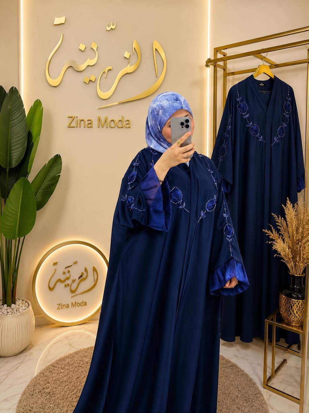 Abaya ALMAS blue